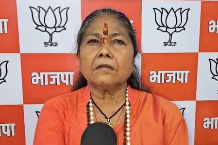 भाजपा नेता का प्रियंका गांधी से सवाल, राहुल महिलाओं का और कितना करेंगे अपमान? भाजपा नेता का प्रियंका गांधी से सवाल, राहुल महिलाओं का और कितना करेंगे अपमान?