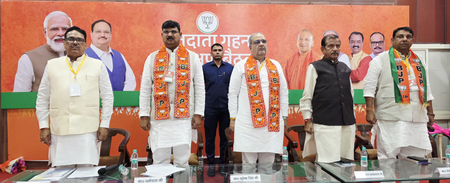 भाजपा का संगठनात्मक अभियान वंदे मातरम पर उत्सव, हर बूथ पर मतदाता जागरण भाजपा का संगठनात्मक अभियान वंदे मातरम पर उत्सव, हर बूथ पर मतदाता जागरण