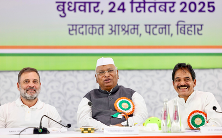 बिहार चुनाव पुराने वोट बैंकों को जोड़कर अपनी छवि बदलने में जुटी कांग्रेस