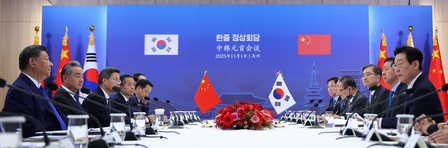APEC 2025: South Korean Prez Lee, China's Xi agree on efforts for peace on Korean Peninsula APEC 2025: South Korean Prez Lee, China's Xi agree on efforts for peace on Korean Peninsula