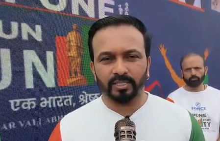 पुणे में रन फॉर यूनिटी आयोजन, केदार जाधव ने दिया फिटनेस और एकता का संदेश