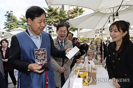 South Korea's Finance Minister vows efforts to boost domestic consumption South Korea's Finance Minister vows efforts to boost domestic consumption
