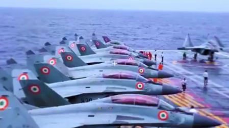 एक्सरसाइज ‘त्रिशूल’  तीनों सेनाओं की संयुक्त शक्ति का प्रतीक