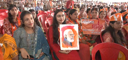 बिहार चुनाव : पीएम मोदी के नवादा आगमन से लोग उत्साहित, बोले- फिर एक बार, तय है एनडीए सरकार