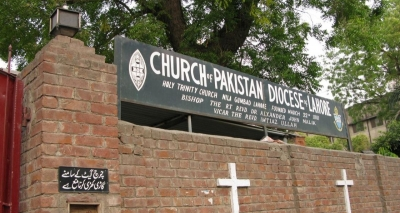 Blind Pakistani Christian charged with blasphemy after harassment by co-workers Blind Pakistani Christian charged with blasphemy after harassment by co-workers