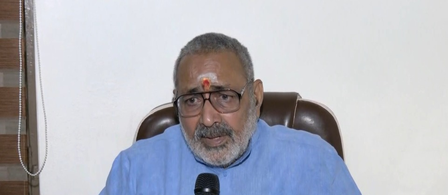 बिहार चुनाव राजद-कांग्रेस पर बरसे केंद्रीय मंत्री गिरिराज सिंह, बोले- महागठबंधन के जुमले फेल