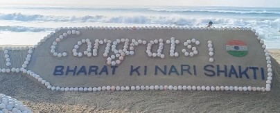 महिला क्रिकेट विश्व कप सुदर्शन पटनायक ने पुरी बीच पर रेत की कलाकृति बनाकर महिला टीम को किया सलाम महिला क्रिकेट विश्व कप सुदर्शन पटनायक ने पुरी बीच पर रेत की कलाकृति बनाकर महिला टीम को किया सलाम