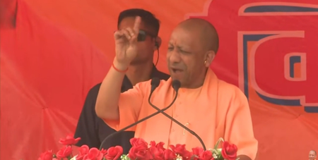 बिहार  दरभंगा में गरजे सीएम योगी, इंडी गठबंधन को बताया बंदरों की जोड़ी