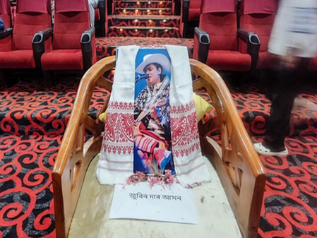 Assam CM advances deadline for SIT to file chargesheet in Zubeen Garg case to Dec 8