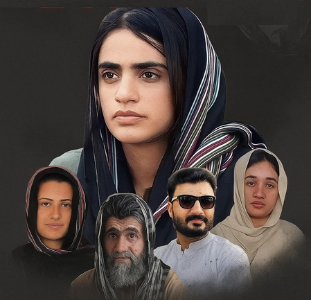 बलूच नेता ने पाकिस्तानी हुक्मरानों को बताया दमनकारी और बेरहम