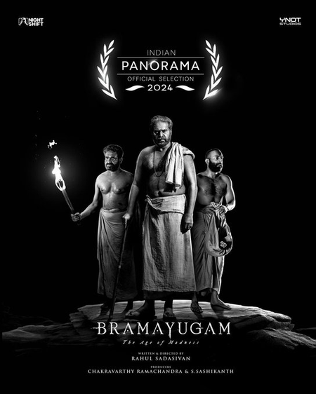 55th Kerala State Film Awards announced; Mammootty wins Best Actor for 'Bramayugam'; 'Manjummel Boys' chosen as Best Film