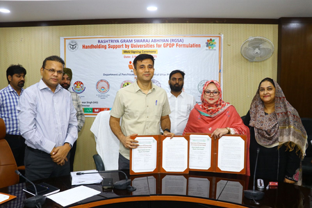 पंचायती राज विभाग और छह विश्वविद्यालयों के बीच एमओयू, आरजीएसए के तहत 2026-27 में होगी क्रियान्वयन की शुरुआत