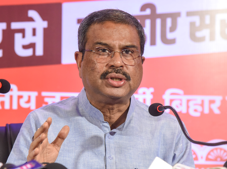 बिहार एनडीए ने प्रथम चरण का प्रचार अभियान सफलतापूर्वक चलाया धर्मेंद्र प्रधान बिहार एनडीए ने प्रथम चरण का प्रचार अभियान सफलतापूर्वक चलाया धर्मेंद्र प्रधान