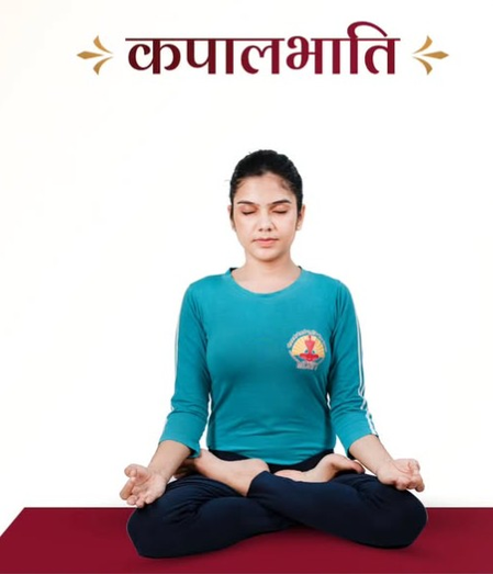 कपालभाति बढ़ती उम्र में सेहत का सबसे आसान और असरदार मंत्र