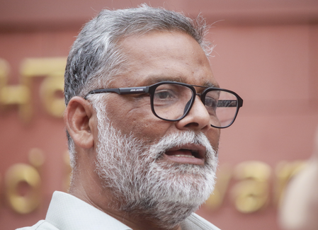 पप्पू यादव ने पूछा सवाल, सरकार ने प्रदेश में विकास कार्यों को तीव्र करने की दिशा में क्या किया?