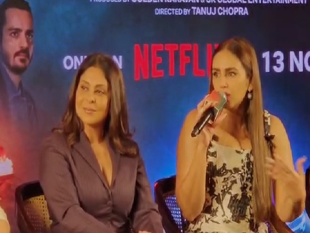 दिल्ली क्राइम 3 में बड़ी दीदी का रोल कर खुश हैं हुमा कुरैशी, बताया शूटिंग का अनुभव दिल्ली क्राइम 3 में बड़ी दीदी का रोल कर खुश हैं हुमा कुरैशी, बताया शूटिंग का अनुभव