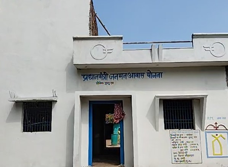 छत्तीसगढ़ पीएम मोदी के हाथों कमार महिला को मिली पक्के घर की चाबी, खुशी से झूम उठा परिवार