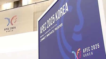 शी चिनफिंग का विचार एशिया-प्रशांत सहयोग का नेतृत्व करेगा