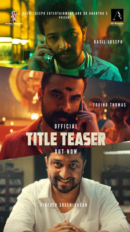 Second schedule of Basil Joseph, Tovino Thomas's 'Athiradi' to begin on November 14? Second schedule of Basil Joseph, Tovino Thomas's 'Athiradi' to begin on November 14?