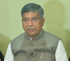 सीएम हेमंत ने व्यापारी समुदाय पर की आपत्तिजनक टिप्पणी, माफी मांगें अन्यथा होगा आंदोलन आदित्य साहू सीएम हेमंत ने व्यापारी समुदाय पर की आपत्तिजनक टिप्पणी, माफी मांगें अन्यथा होगा आंदोलन आदित्य साहू