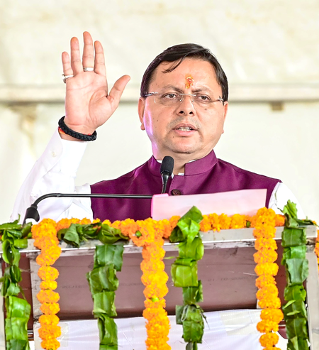 उत्तराखंड विधानसभा बनी पहली संवैधानिक संस्था, जिसने संघ के योगदान का किया औपचारिक अभिनंदन उत्तराखंड विधानसभा बनी पहली संवैधानिक संस्था, जिसने संघ के योगदान का किया औपचारिक अभिनंदन