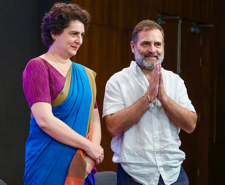 प्रकाश पर्व राहुल, प्रियंका गांधी, मल्लिकार्जुन खड़गे ने दी शुभकामनाएं प्रकाश पर्व राहुल, प्रियंका गांधी, मल्लिकार्जुन खड़गे ने दी शुभकामनाएं