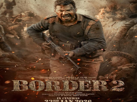 बॉर्डर-2 रिवील हुआ वरुण धवन का पहला लुक, मेजर होशियार सिंह दहिया बनकर करेंगे दुश्मनों का सफाया बॉर्डर-2 रिवील हुआ वरुण धवन का पहला लुक, मेजर होशियार सिंह दहिया बनकर करेंगे दुश्मनों का सफाया