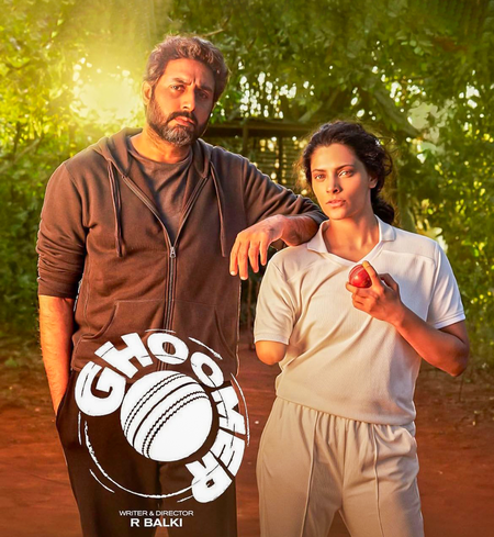 R. Balki: ‘Ghoomer’ was always a tribute to women’s cricket, resilience of women cricketers R. Balki: ‘Ghoomer’ was always a tribute to women’s cricket, resilience of women cricketers