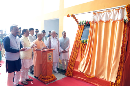 सार्वजनिक भूमि पर अवैध कब्जा करने वालों को देना होगा हिसाब  सीएम योगी