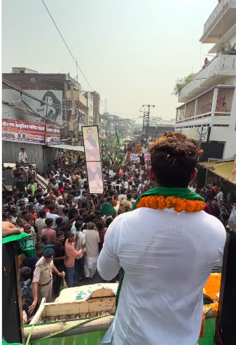 छपरा की जनता वोट से लिखेगी बदलाव की नई कहानी खेसारी लाल यादव छपरा की जनता वोट से लिखेगी बदलाव की नई कहानी खेसारी लाल यादव