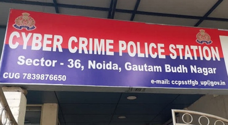 नोएडा  साइबर पुलिस की सतर्कता रंग लाई, सात पीड़ितों को करोड़ों के नुकसान से बचाया गया