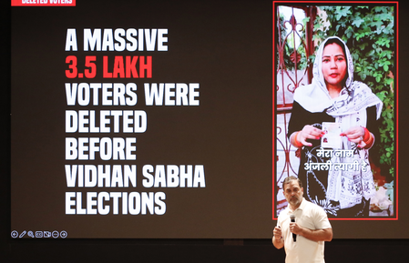 सोनीपत की अंजलि ने राहुल गांधी के एच फाइल्स दावे की खोली पोल, भाजपा ने वीडियो शेयर कर साधा निशाना