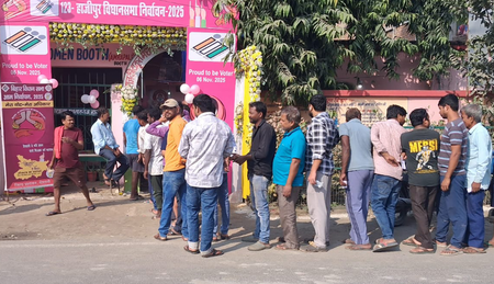 बिहार में 3 बजे तक 53 प्रतिशत से अधिक मतदान, बेगूसराय सबसे आगे बिहार में 3 बजे तक 53 प्रतिशत से अधिक मतदान, बेगूसराय सबसे आगे