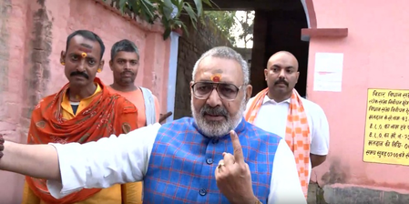 बिहार चुनाव पहले चरण के मतदान में गिरिराज सिंह और नितिन नबीन ने डाला वोट, एनडीए की 121 सीटें जीतने का दावा बिहार चुनाव पहले चरण के मतदान में गिरिराज सिंह और नितिन नबीन ने डाला वोट, एनडीए की 121 सीटें जीतने का दावा