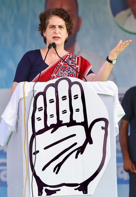 आज अपना भविष्य तय करने का दिन, प्रियंका गांधी वाड्रा ने बिहार से मतदाताओं से वोट की अपील की आज अपना भविष्य तय करने का दिन, प्रियंका गांधी वाड्रा ने बिहार से मतदाताओं से वोट की अपील की