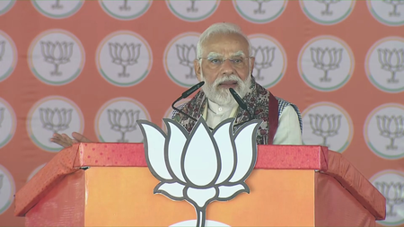 राजद-कांग्रेस बिहार के हितैषी कभी नहीं हो सकते, भागलपुर में बोले प्रधानमंत्री मोदी राजद-कांग्रेस बिहार के हितैषी कभी नहीं हो सकते, भागलपुर में बोले प्रधानमंत्री मोदी