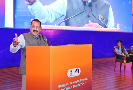 1 लाख करोड़ रुपए की आरडीआई स्कीम निजी क्षेत्र की भागीदारी को देगी बढ़ावा 1 लाख करोड़ रुपए की आरडीआई स्कीम निजी क्षेत्र की भागीदारी को देगी बढ़ावा