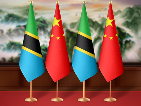 शी चिनफिंग ने सामिया सुलुहु हसन को तंजानिया की राष्ट्रपति बनने पर बधाई दी शी चिनफिंग ने सामिया सुलुहु हसन को तंजानिया की राष्ट्रपति बनने पर बधाई दी