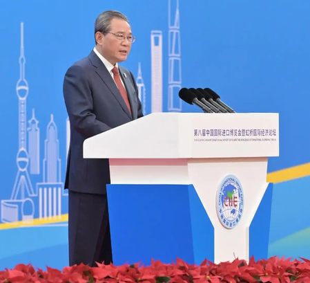 चीनी प्रधानमंत्री ने सीआईआईई उद्घाटन समारोह में मुख्य भाषण दिया चीनी प्रधानमंत्री ने सीआईआईई उद्घाटन समारोह में मुख्य भाषण दिया