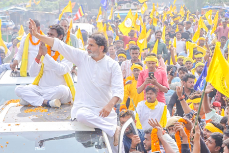 बिहार में बंपर वोटिंग से प्रशांत किशोर उत्साहित, कहा-जनसुराज के तौर पर जनता के पास विकल्प बिहार में बंपर वोटिंग से प्रशांत किशोर उत्साहित, कहा-जनसुराज के तौर पर जनता के पास विकल्प