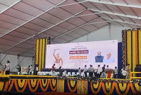 मुख्यमंत्री भूपेंद्र पटेल अंबाजी में आदिवासी गौरव यात्रा को हरी झंडी दिखाएंगे मुख्यमंत्री भूपेंद्र पटेल अंबाजी में आदिवासी गौरव यात्रा को हरी झंडी दिखाएंगे