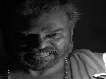 लॉस एंजिल्स के एकेडमिक म्यूजियम में दिखाई जाएगी मेगास्टार ममूटी की ब्रह्म युग्म, बनी ऐसी पहली भारतीय फिल्म लॉस एंजिल्स के एकेडमिक म्यूजियम में दिखाई जाएगी मेगास्टार ममूटी की ब्रह्म युग्म, बनी ऐसी पहली भारतीय फिल्म