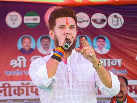 वंदे मातरम् गीत ने पूरे देश को एक सुर में पिरोने का काम किया चिराग पासवान वंदे मातरम् गीत ने पूरे देश को एक सुर में पिरोने का काम किया चिराग पासवान