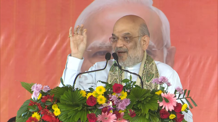 बिहार चुनाव रैली में मतदाताओं से बोले अमित शाह- जमुई में बटन इतनी तेज दबाओ, करंट इटली तक लगे बिहार चुनाव रैली में मतदाताओं से बोले अमित शाह- जमुई में बटन इतनी तेज दबाओ, करंट इटली तक लगे