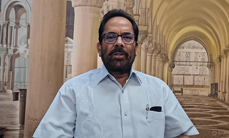 ‘बंपर वोटिंग बंपर जीत का इशारा’, बिहार में पहले चरण के मतदान पर भाजपा नेता मुख्तार अब्बास नकवी ‘बंपर वोटिंग बंपर जीत का इशारा’, बिहार में पहले चरण के मतदान पर भाजपा नेता मुख्तार अब्बास नकवी