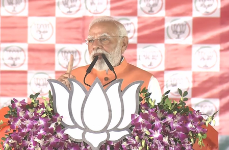 भैया की सरकार आएगी तो कट्टा-फिरौती, यही सब चलेगा, पीएम मोदी ने किया बिहार की जनता को सतर्क भैया की सरकार आएगी तो कट्टा-फिरौती, यही सब चलेगा, पीएम मोदी ने किया बिहार की जनता को सतर्क