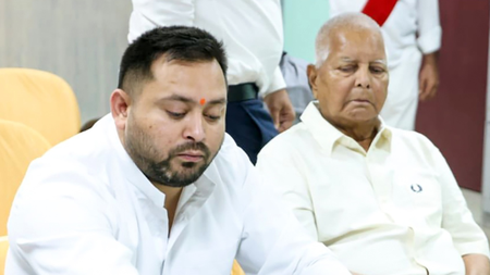 बिहार पूर्व विधायक सीताराम यादव और उनके बेटों को राजद ने बाहर का रास्ता दिखाया, 6 साल के लिए निष्कासित बिहार पूर्व विधायक सीताराम यादव और उनके बेटों को राजद ने बाहर का रास्ता दिखाया, 6 साल के लिए निष्कासित