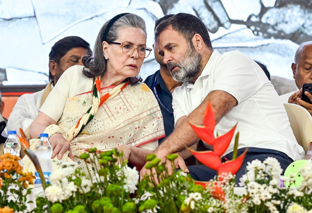 नेशनल हेराल्ड मनी लॉन्ड्रिंग केस ईडी की चार्जशीट पर फैसला सुरक्षित, 29 नवंबर को अगली सुनवाई नेशनल हेराल्ड मनी लॉन्ड्रिंग केस ईडी की चार्जशीट पर फैसला सुरक्षित, 29 नवंबर को अगली सुनवाई