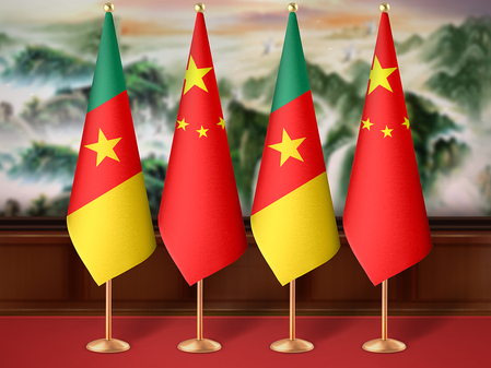 शी चिनफिंग ने कैमरून के राष्ट्रपति के रूप में पॉल बिया के पुनर्निर्वाचन पर बधाई संदेश भेजा शी चिनफिंग ने कैमरून के राष्ट्रपति के रूप में पॉल बिया के पुनर्निर्वाचन पर बधाई संदेश भेजा