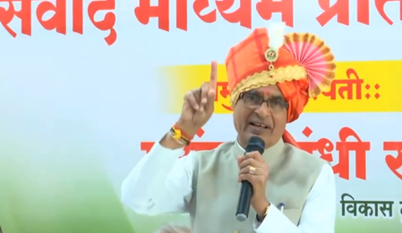 Every rupee of crop insurance will be paid to farmers: Shivraj Singh Chouhan